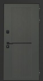 Терио 2