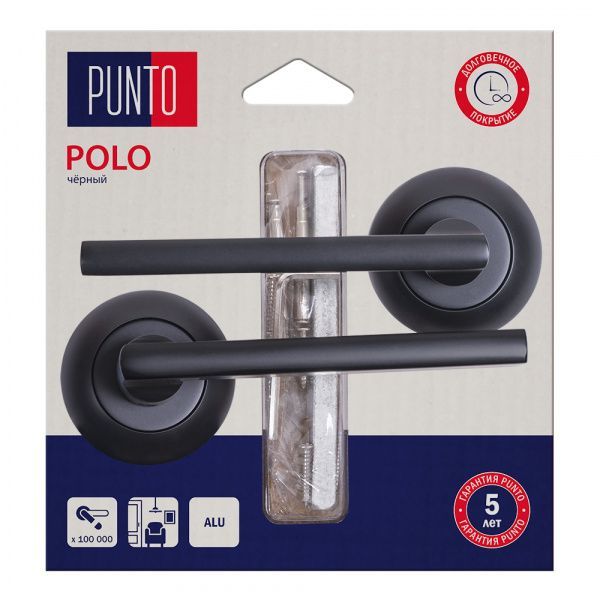 Ручка раздельная LM/A R.TL54.POLO/HD BL-24 черный Ручка раздельная LM/A R.TL54.POLO/HD BL-24 черный